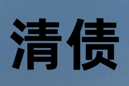 三十万借款难追回，出借人起诉追讨本金及利息