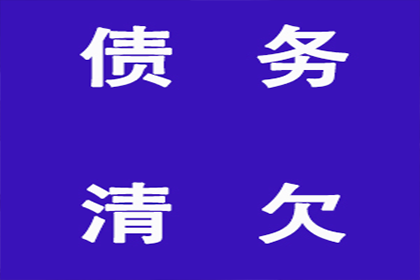 未登记房产抵押借款，债权人能否进行房屋拍卖？